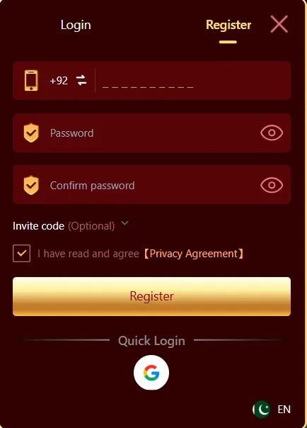 Y71 Game Login Image