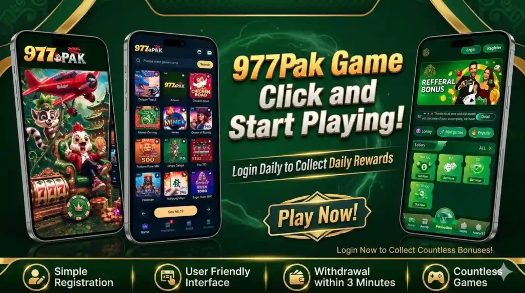 977Pak Game Image