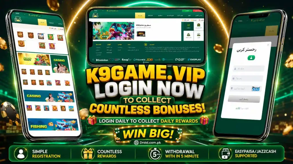 K9Game Image