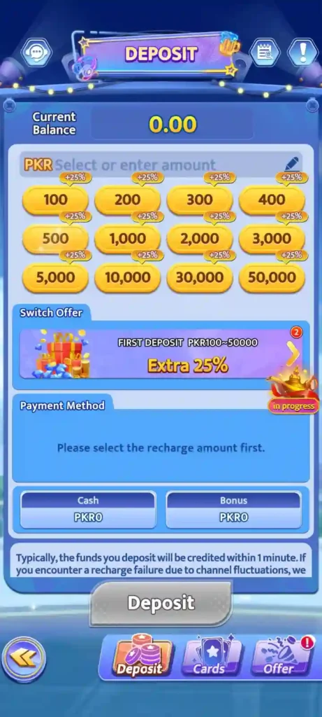 OX Game Deposite Screenshot