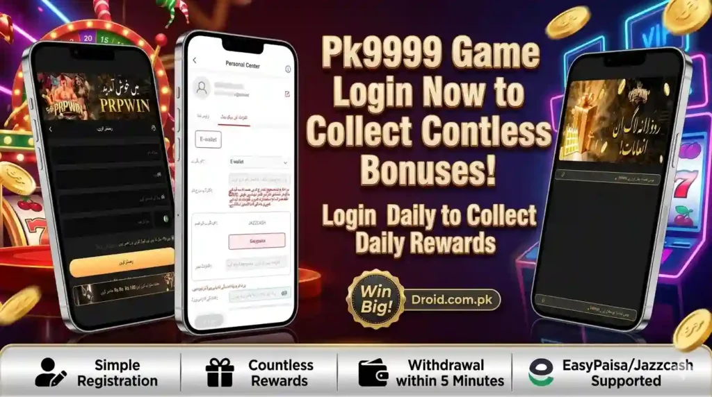 PK999 Game Image
