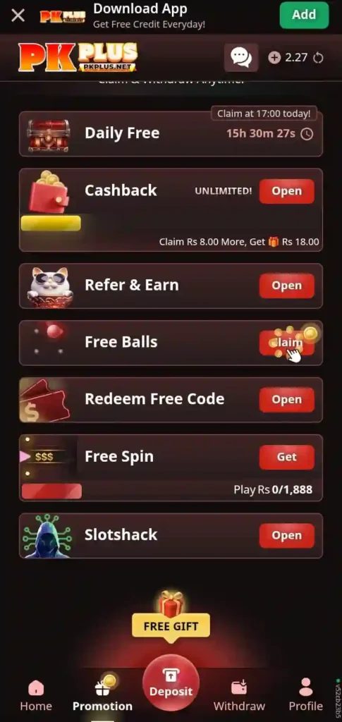 PkPlus Game Bonuses Screenshot