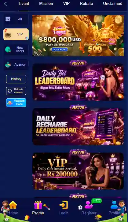 RS778 Game Bonuses Image