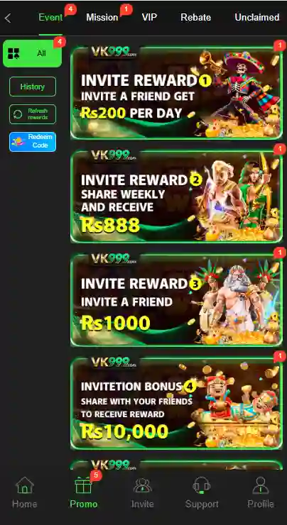 VK999 Game Bonuses Screenshot