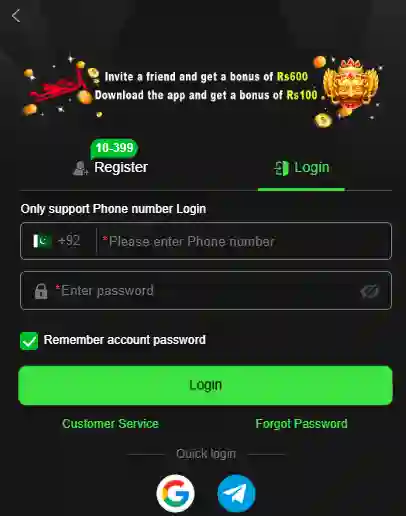 VK999 Game Login Screenshot
