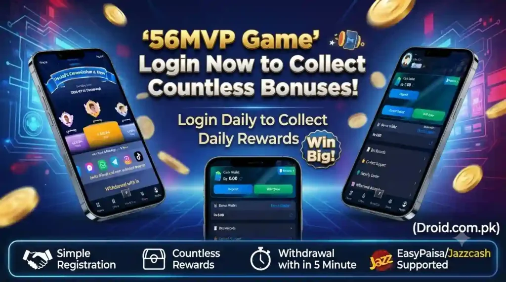56MVP Game Image