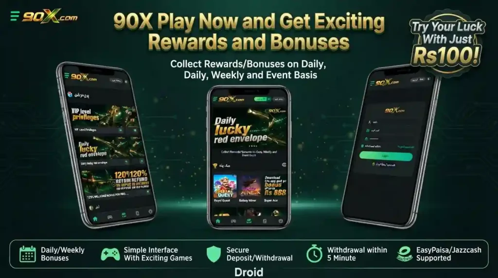 90X Game Image