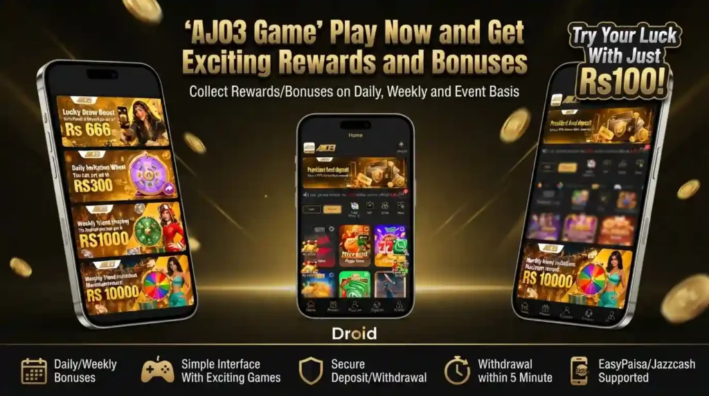 AJ03 Game Image