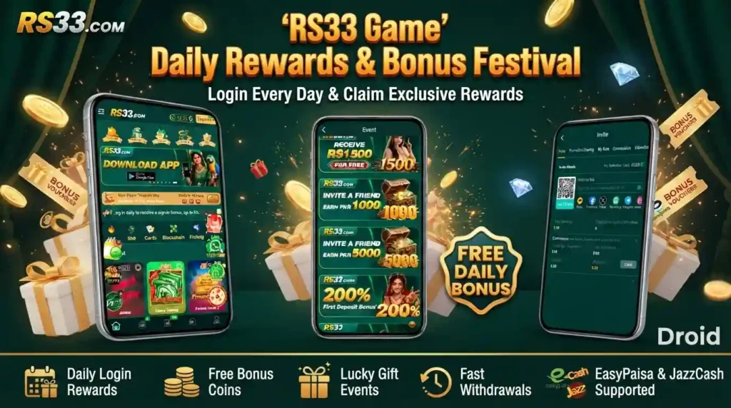 RS33 Game Image