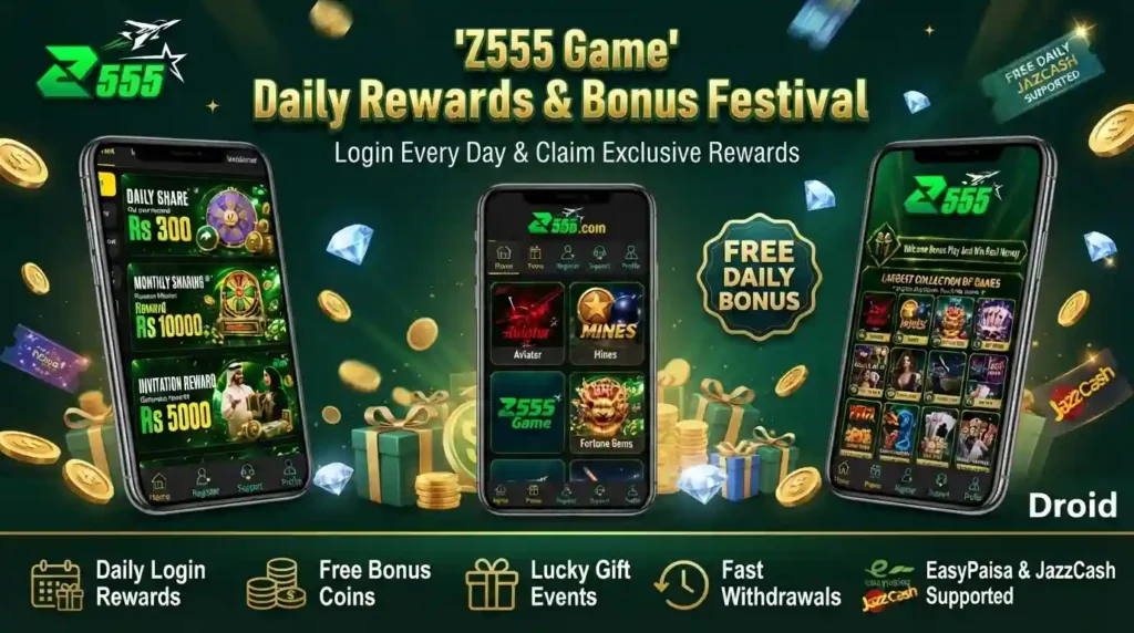 Z555 Game Image