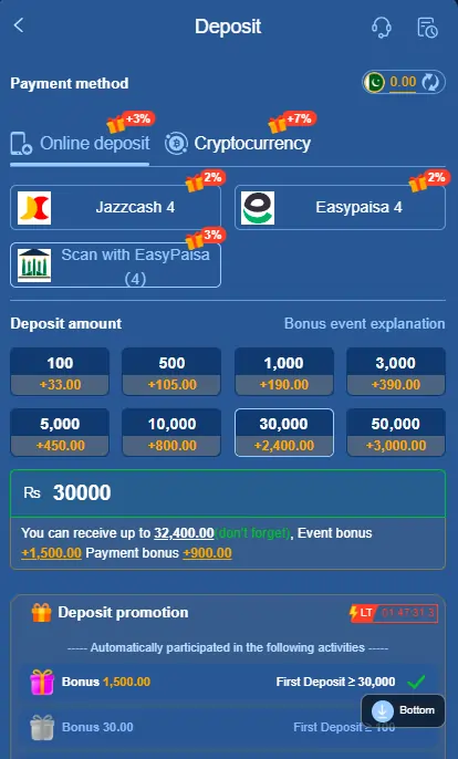 9k Boss Deposit and Withdrawal Info