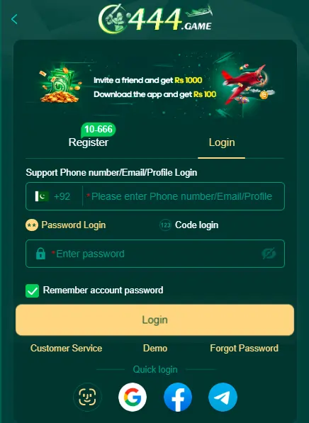 C444 Game Login