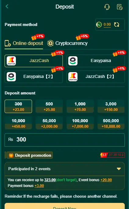 C444 Game Deposite