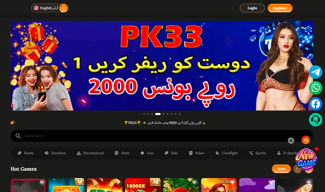 PK33 Deposit and Withdrawal Methods