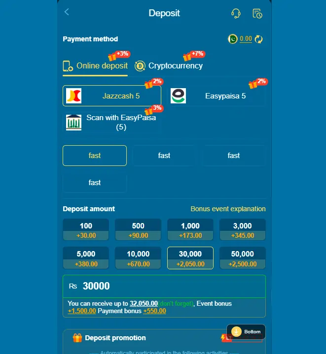 RR3 Deposit and Withdrawal Info