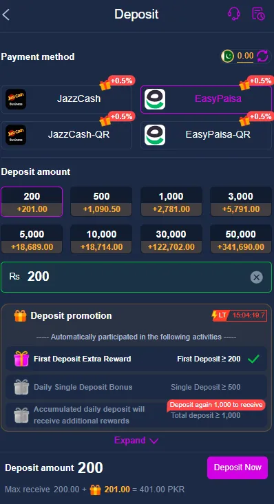 S98 Game Deposite image