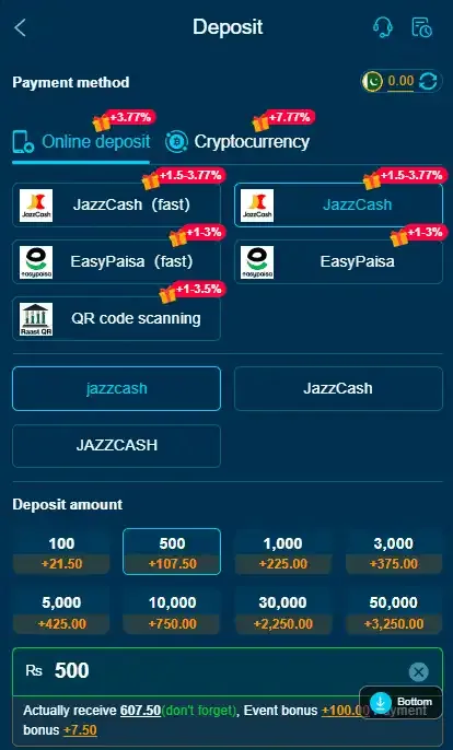 Win7799 Game Deposite image