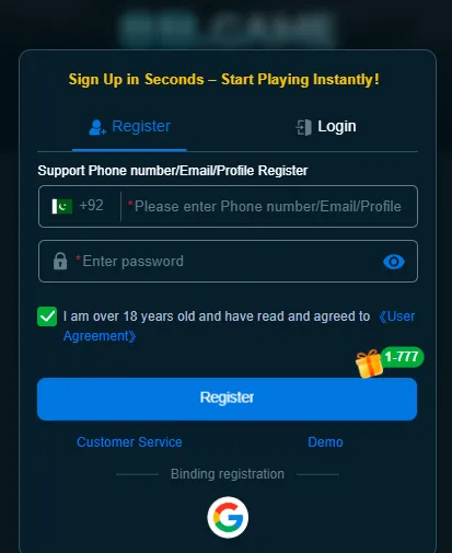 WinRupees Game Game Login Screenshot