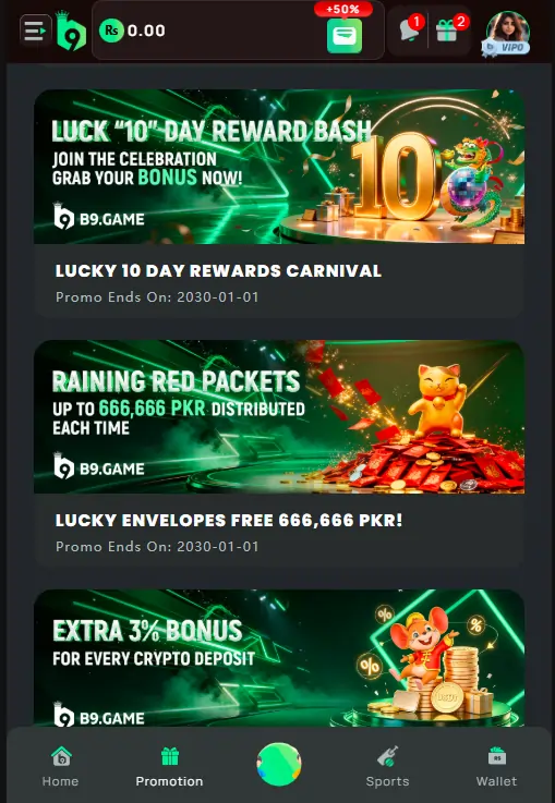 WinRupees Game Rewards Image