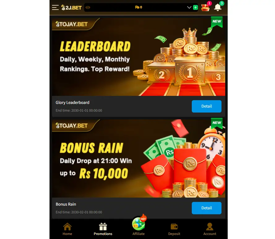 2JBet Bonuses Rewards Offers